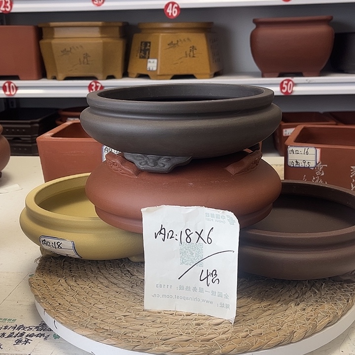 紫砂花盆紫砂艺术