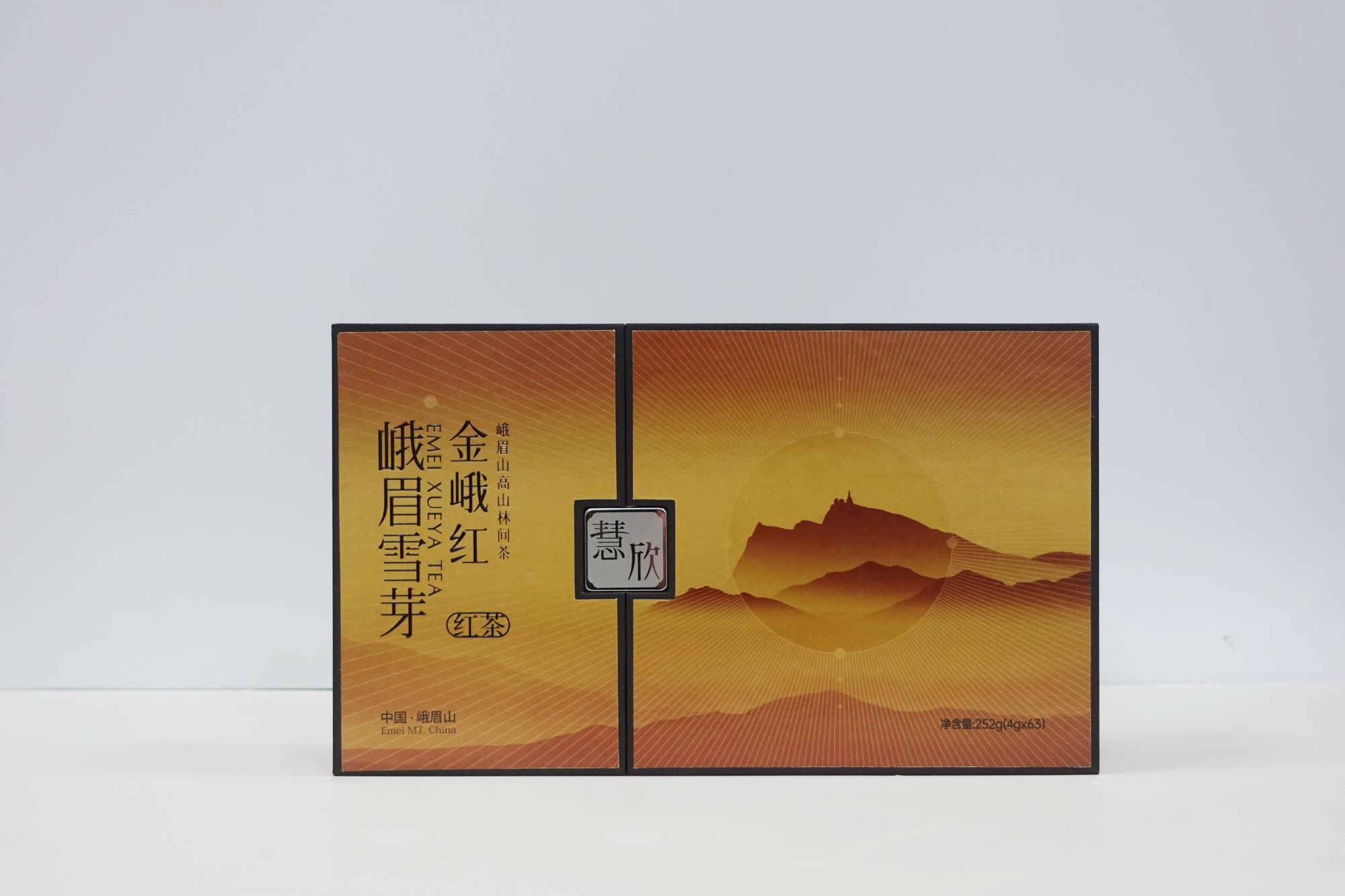 峨眉雪芽【门店同款】峨眉山红茶 金额红慧欣252克 