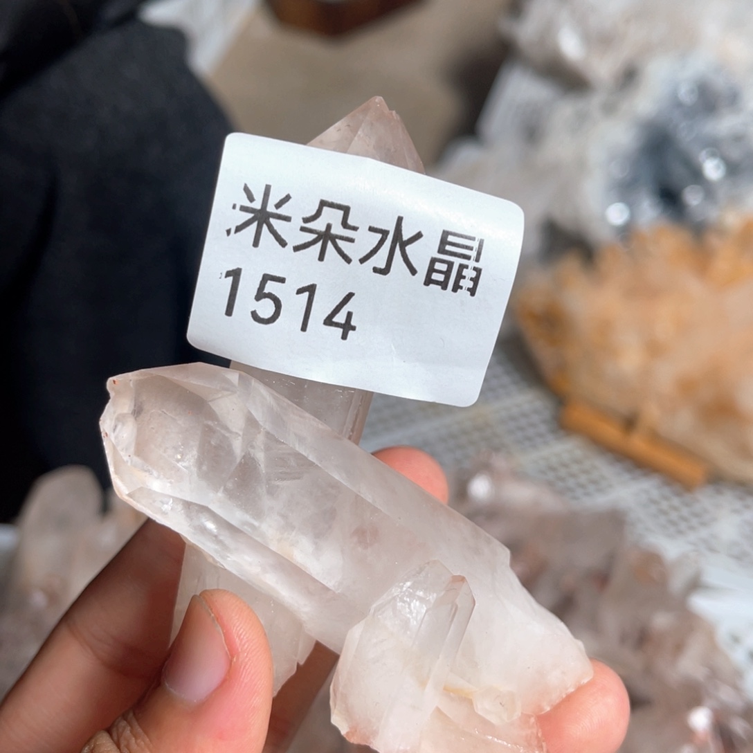 1***L水晶未镶嵌珠宝半成品水晶