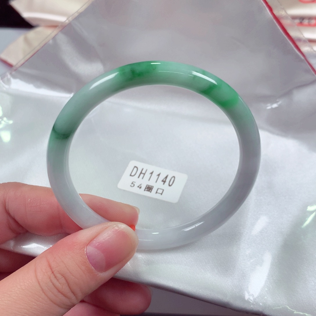翡翠手镯（圆镯）未镶嵌54圈 1140