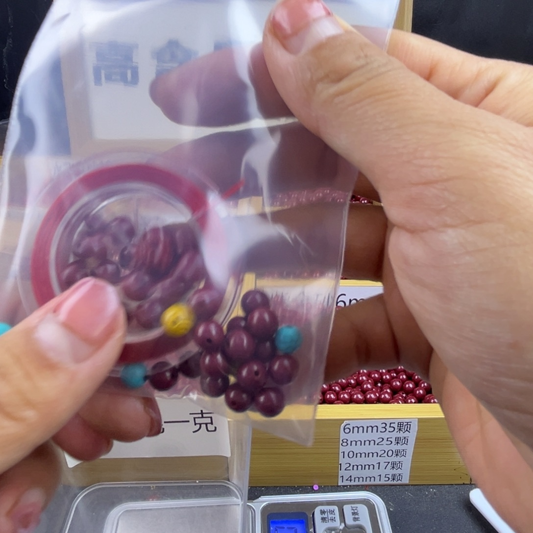 胭***°非金属突突突突突突