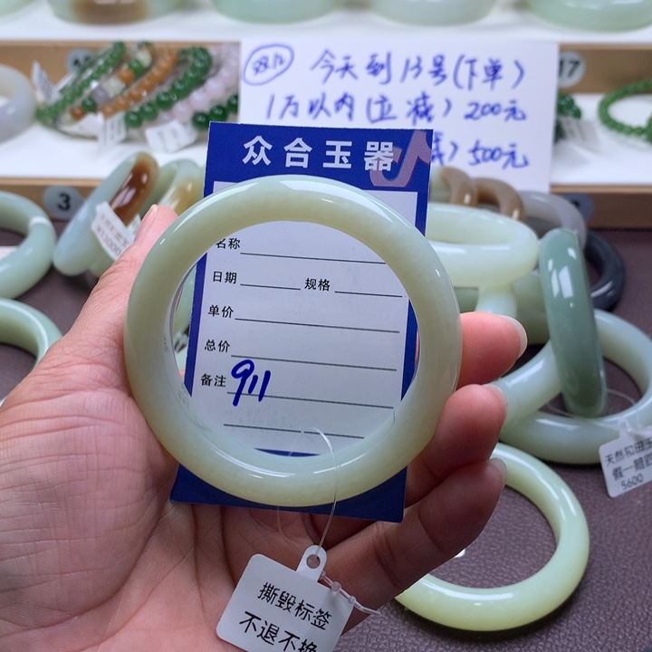 和田玉未镶嵌手镯54