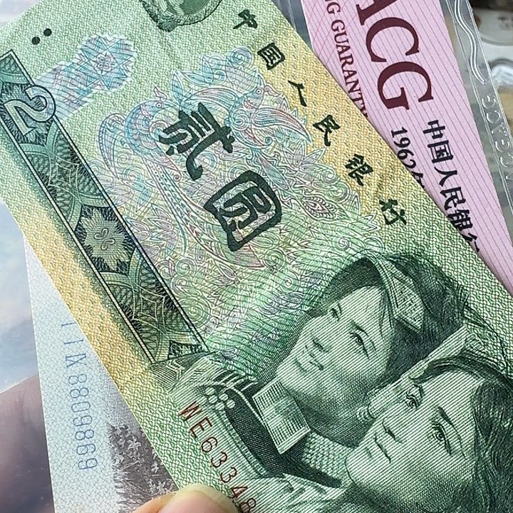 流通000……………………流通