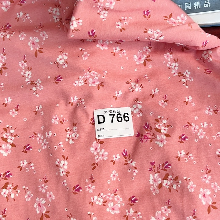 米米米米米米米766