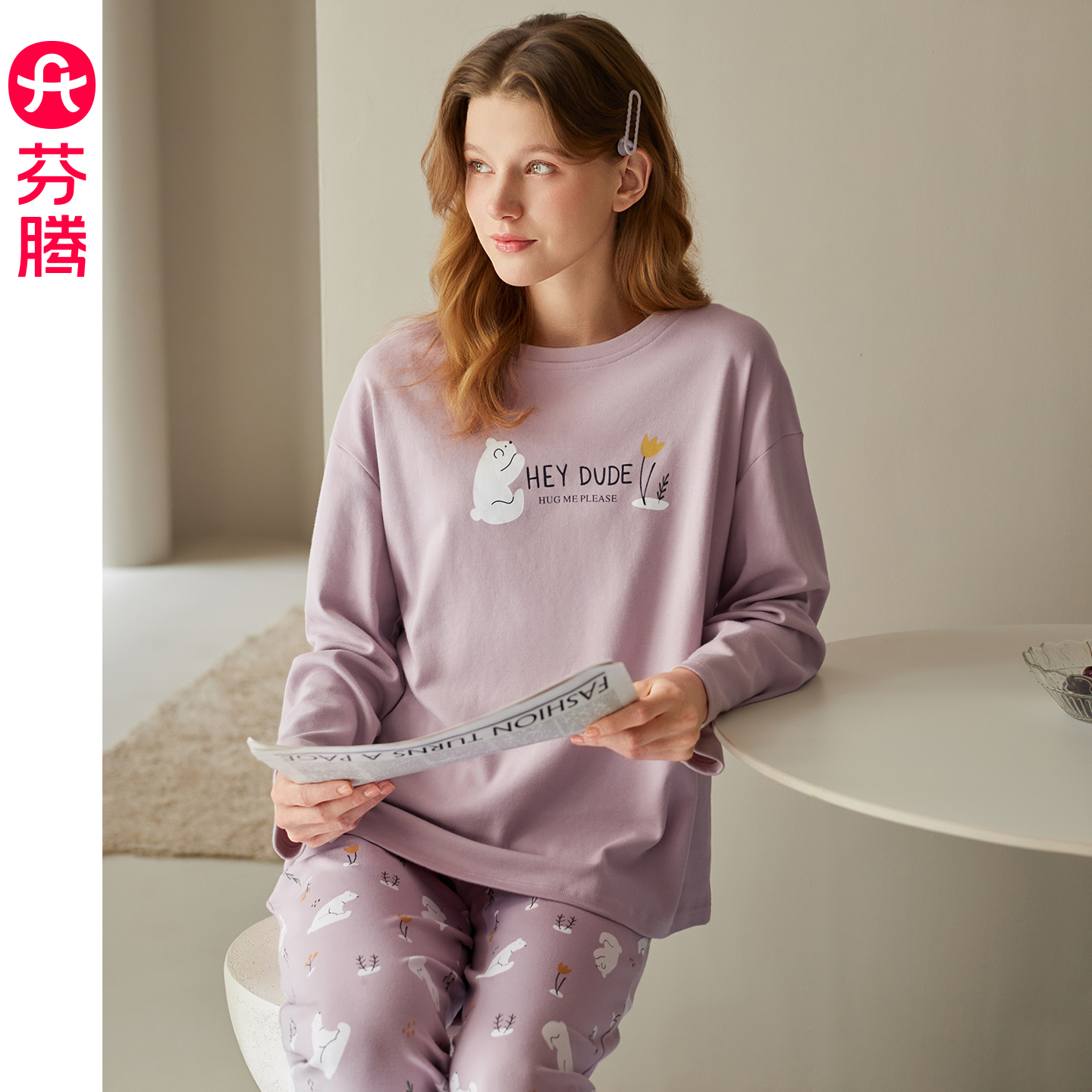 芬腾女士睡衣春秋季纯棉圆领长袖长裤套装卡通休闲宽松全棉家居服