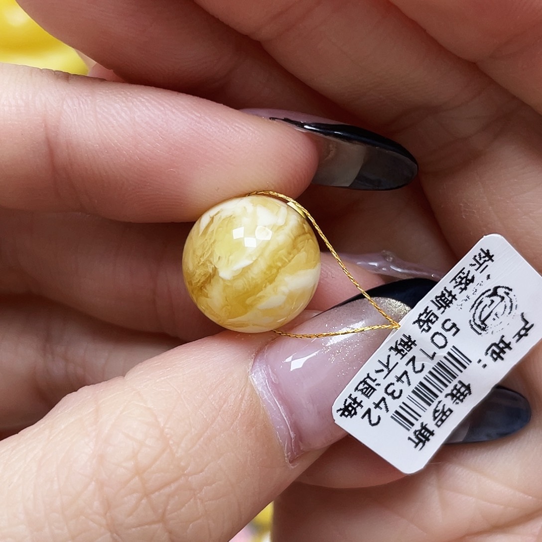 琥珀珠宝奇石未镶嵌13.9mm微瑕