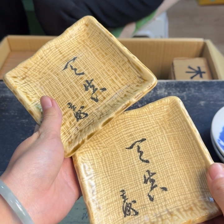 瓷片哈哈哈哈哈哈