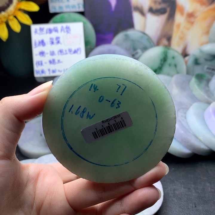 定制翡翠未镶嵌手镯