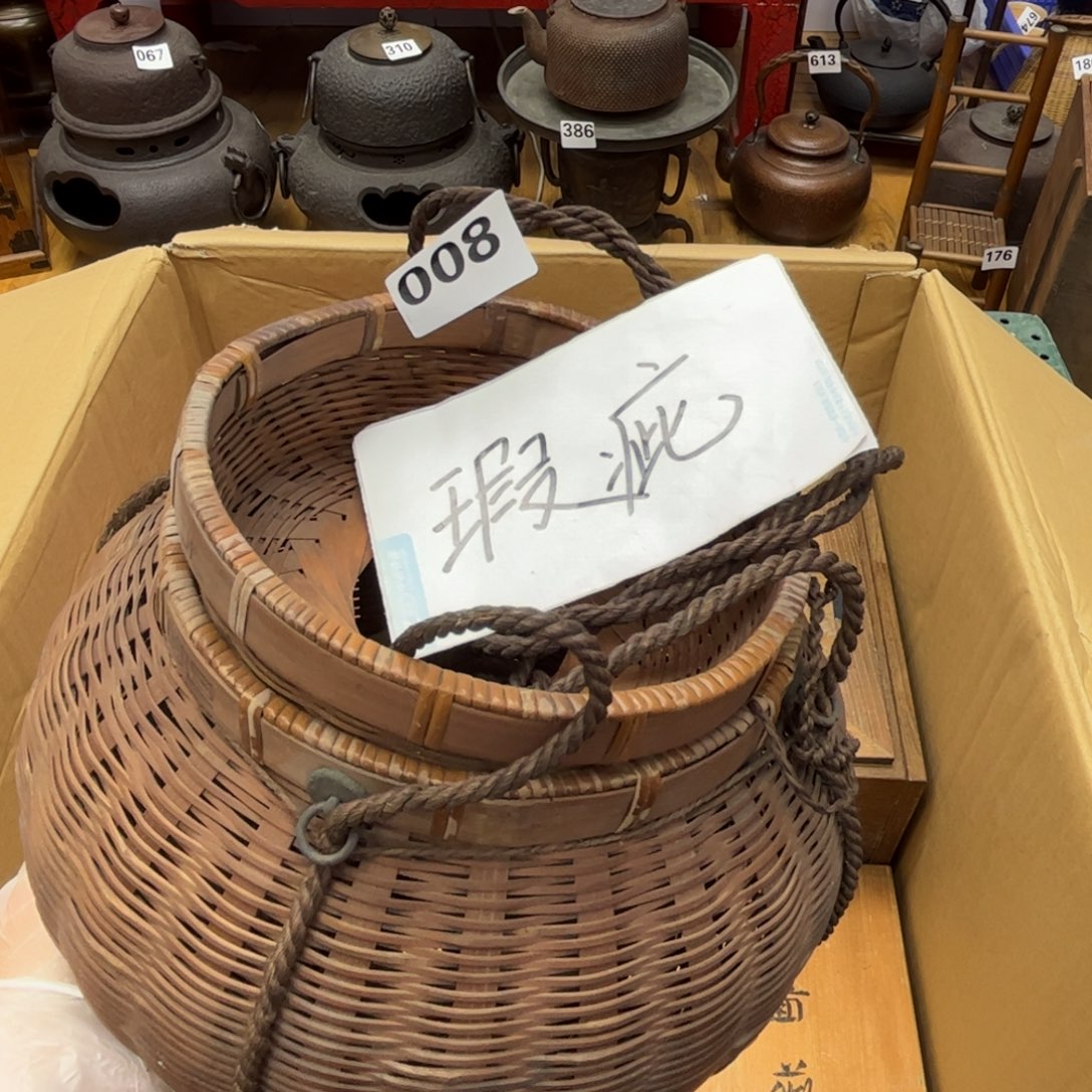 瓷片摆件工艺品摆件666