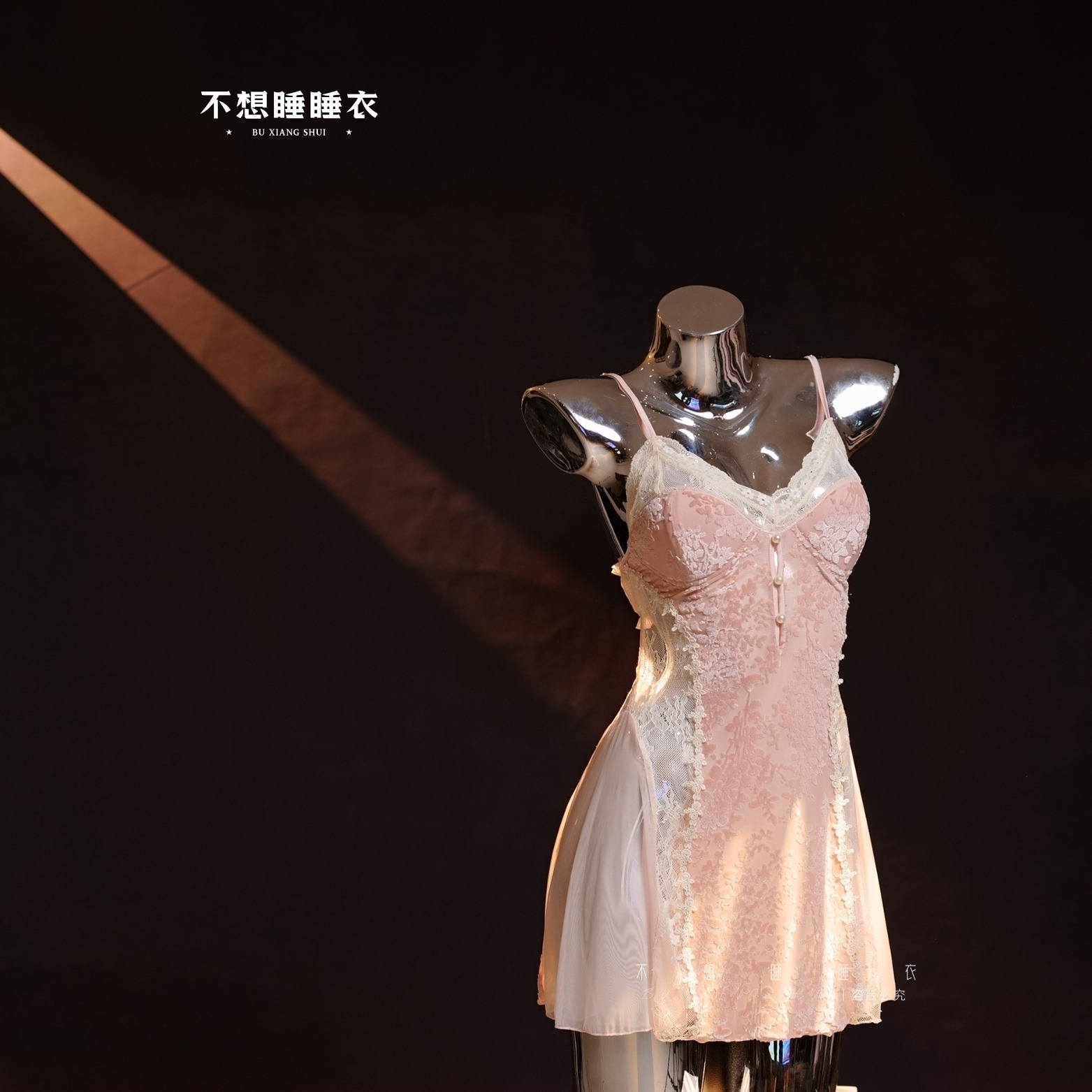 白鹭【颜如玉】夏款定制面料显瘦显腿长固定胸垫薄款睡裙睡衣家居服