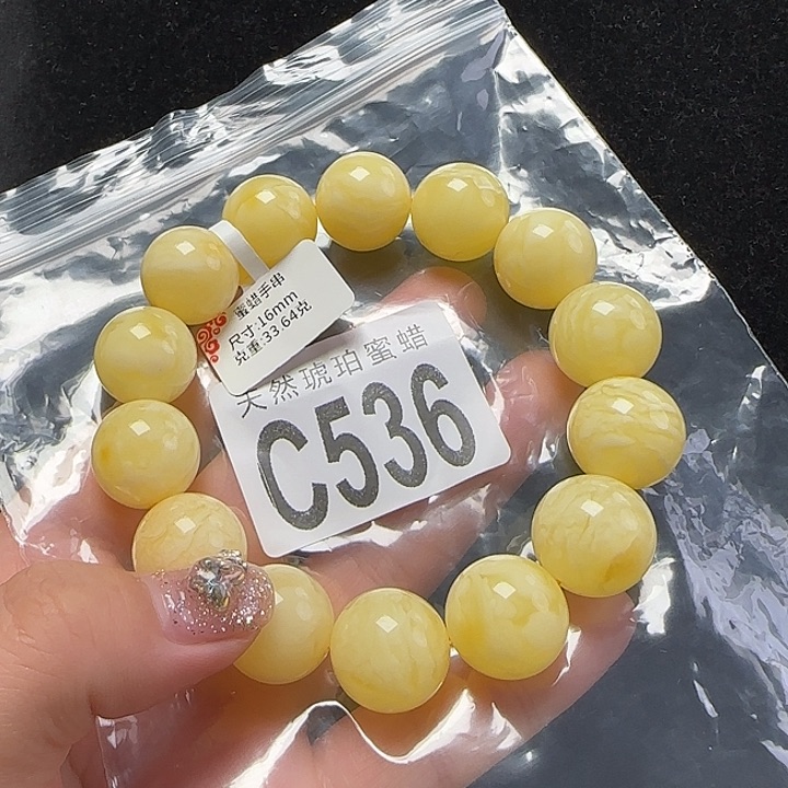 蜜蜡珠宝奇石未镶嵌16