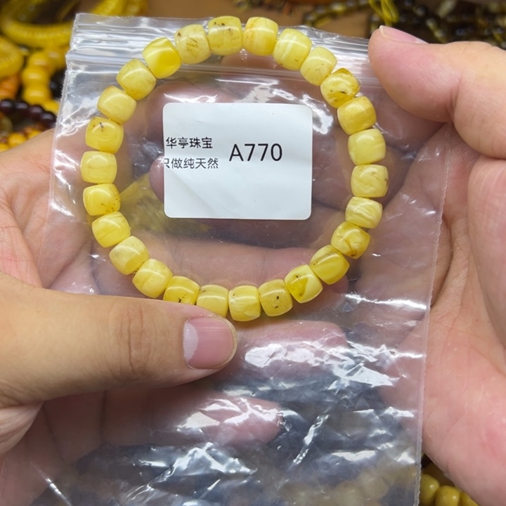 琥珀未镶嵌珠宝奇石