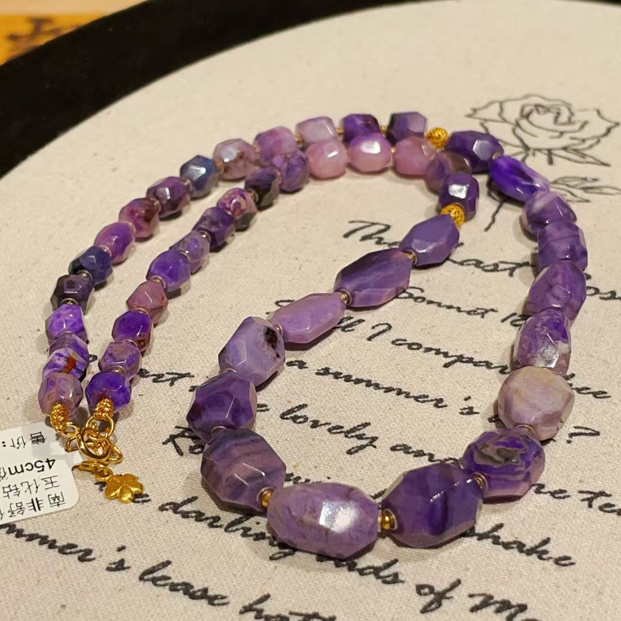 南非舒俱来紫罗兰玉化钻切项链18k/45cm微瑕（知宜）AZB10982