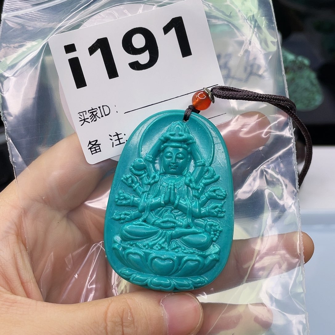 空竹粉丝专享福利筱筱