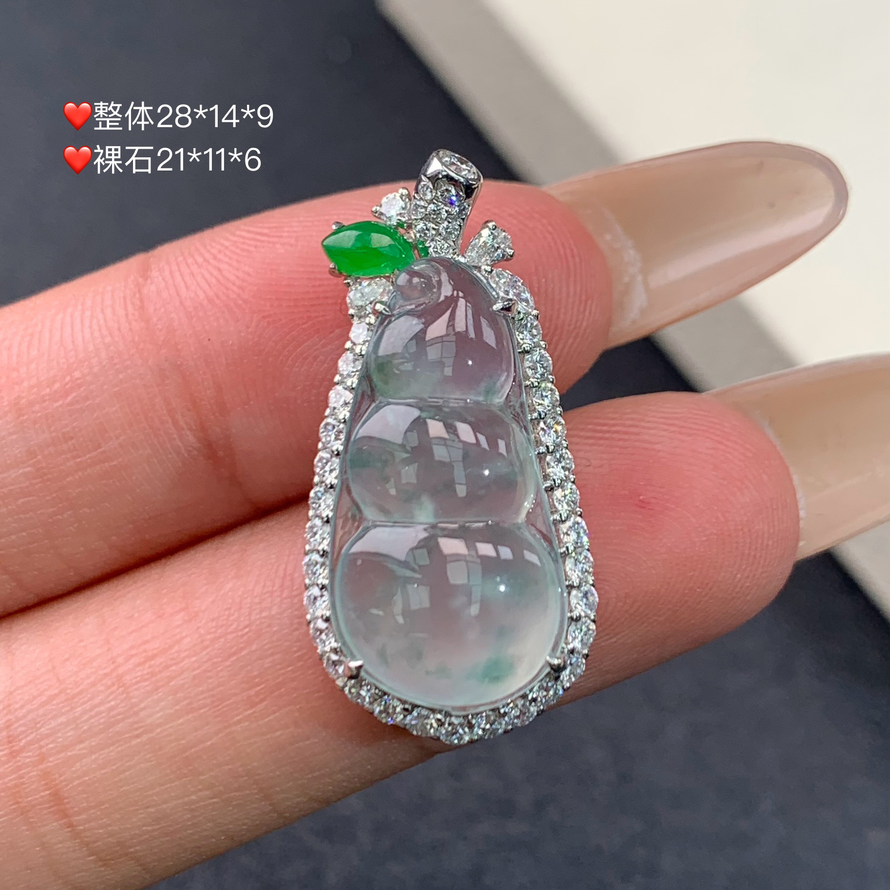 新品推荐·18K金高冰绿飘花豆子福豆缅A翡翠玉石吊坠气质冰透