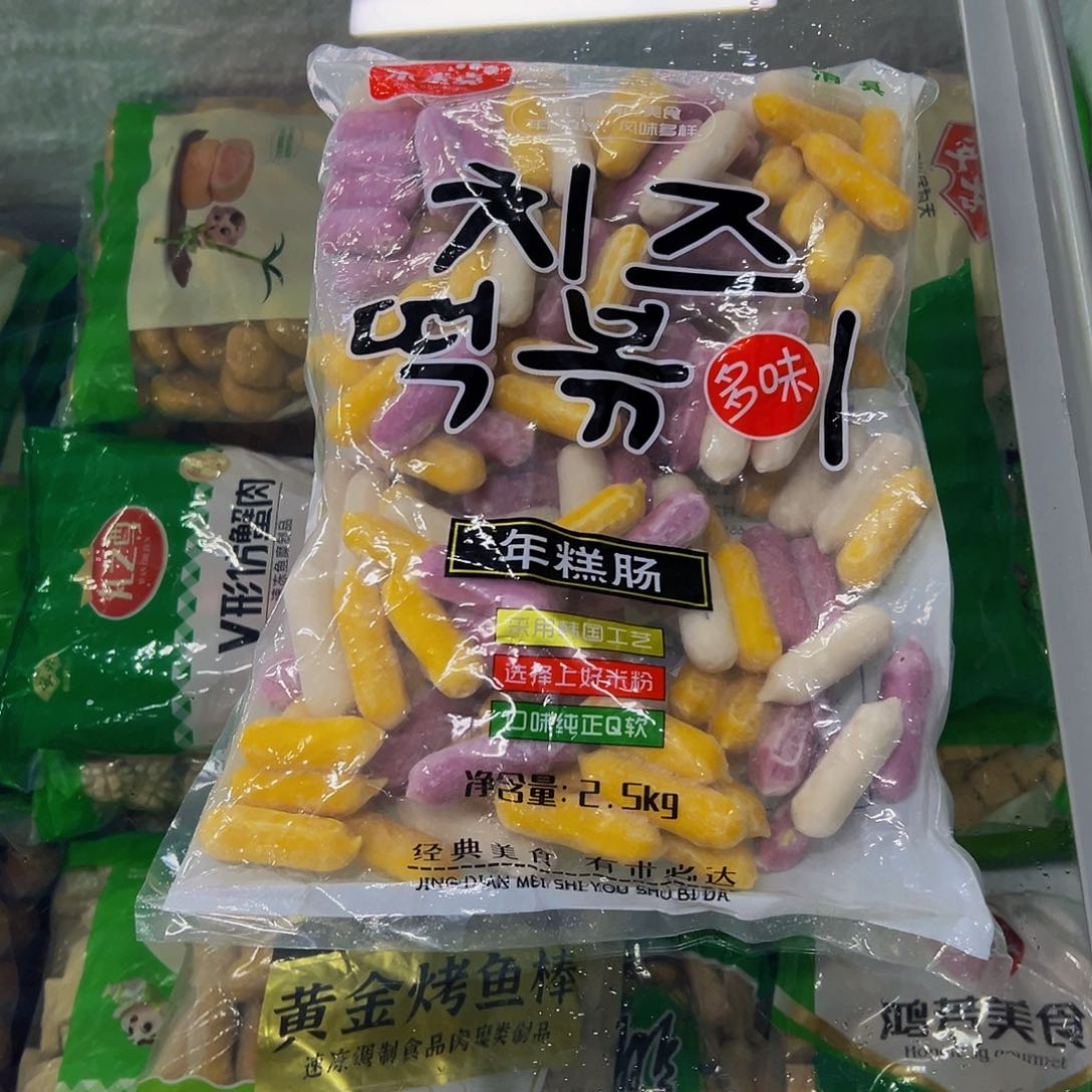 365食用农产品香港特别行政区年糕肠一袋