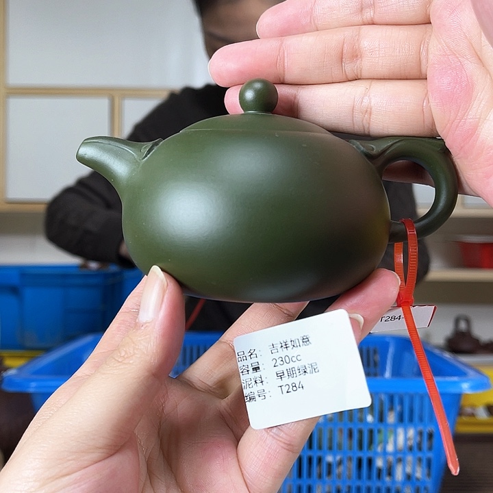 紫砂茶壶紫砂工艺厂