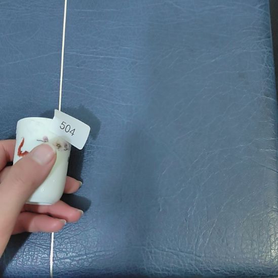 504瓷哈哈哈哈哈哈哈哈哈哈哈哈