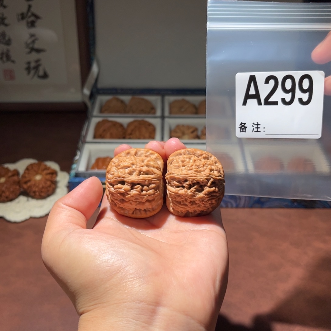 吊坠文玩核桃D*L球白40