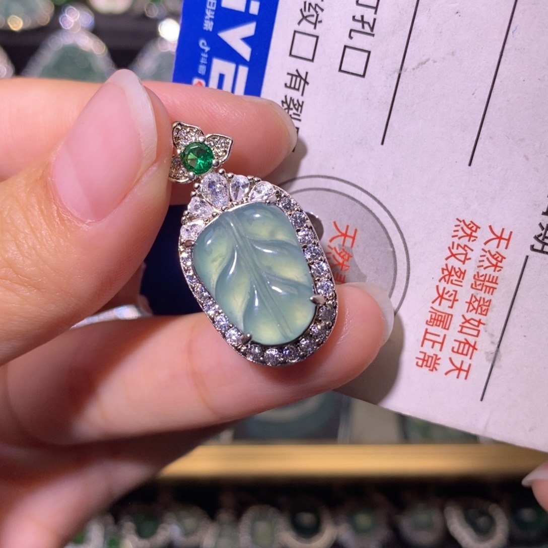 翡翠未镶嵌颈饰天然