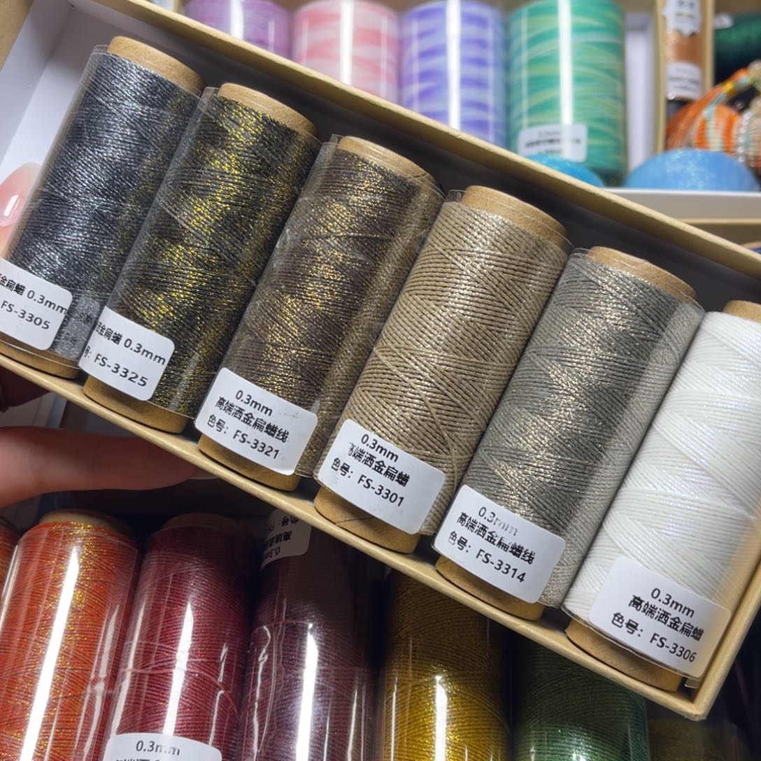 腈纶0.3洒金扁蜡纸轴6色套盒按图发货