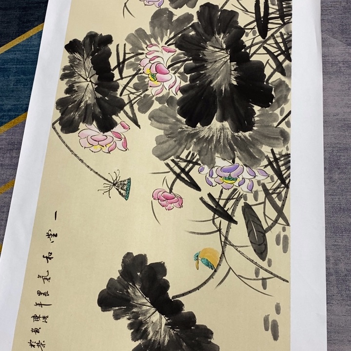 一二三四五六七八