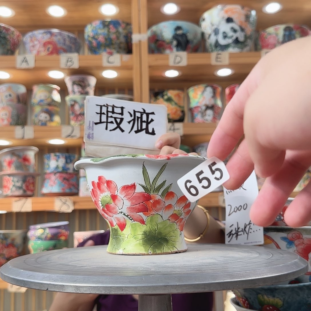 瓷片瑕疵瑕疵瑕疵瑕疵瑕疵