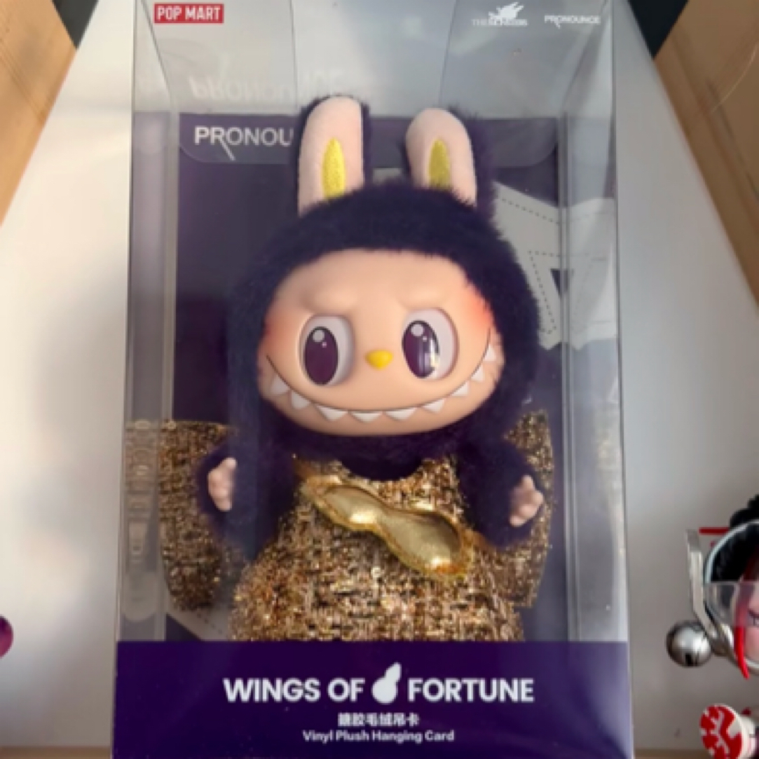 超高版小米蓝搪胶娃娃毛绒公仔吊卡