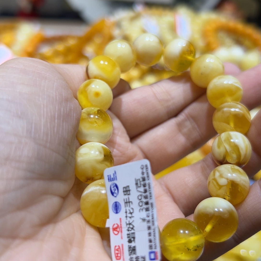 琥珀珠宝奇石未镶嵌