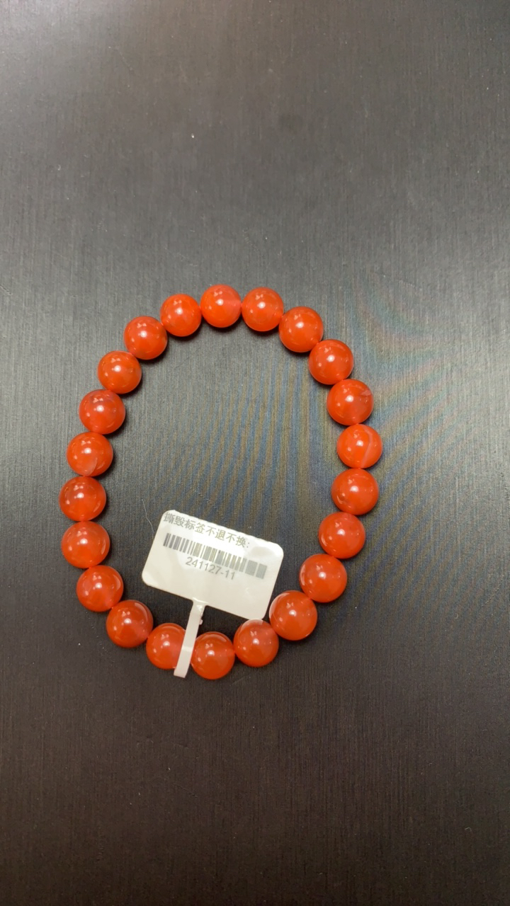 241127-11天然原矿南红冰红单圈8mm