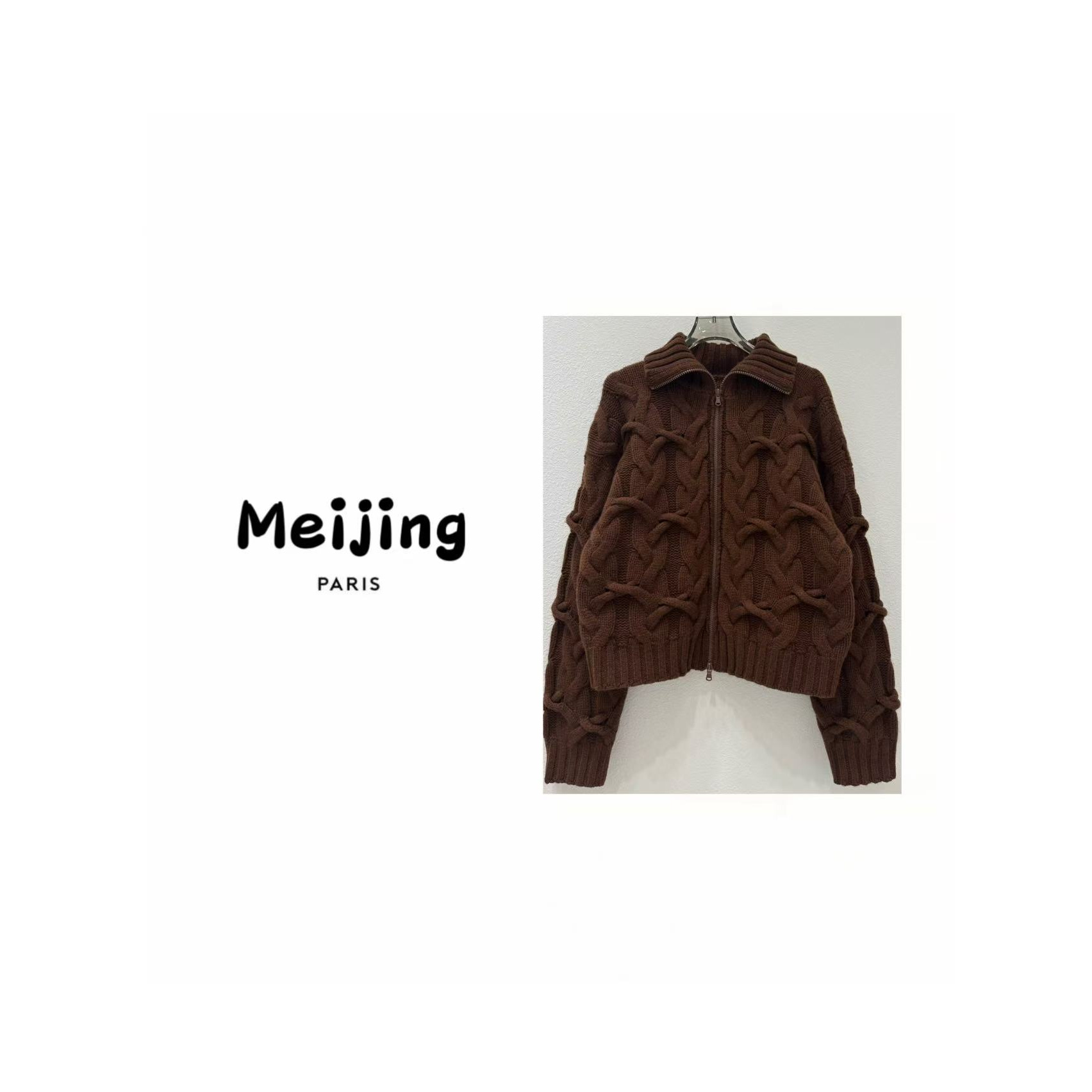 BC家2025秋冬新款麻花编织高领羊绒衫极简老钱风