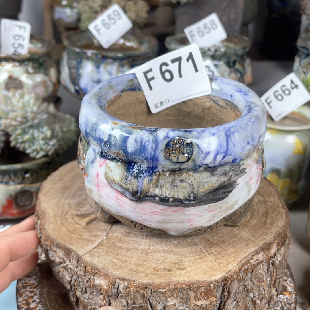 紫砂花盆孤品 不规则油画山石 包子 内口7