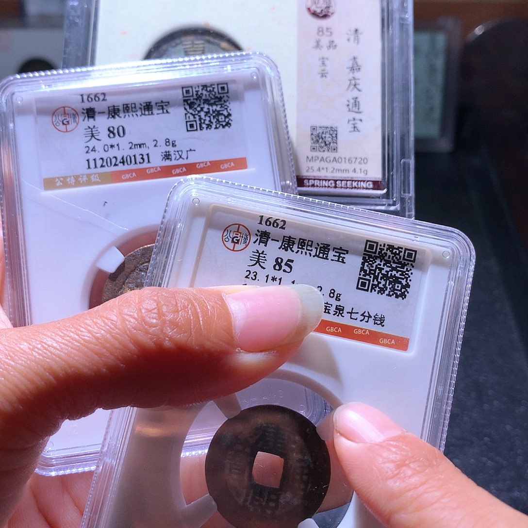 铜6 发财发财发财发财