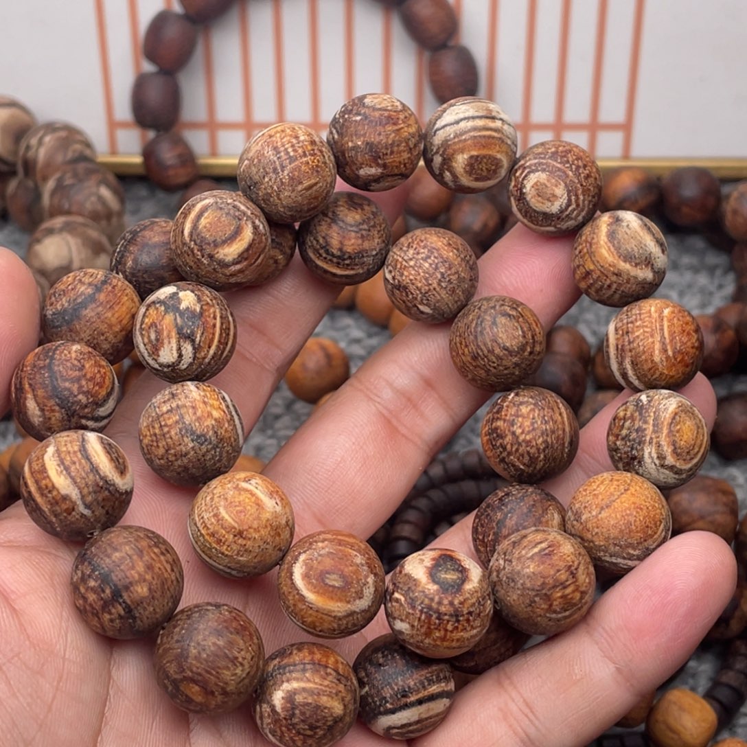 半***水贡木贡木1.5圆珠夹白龙