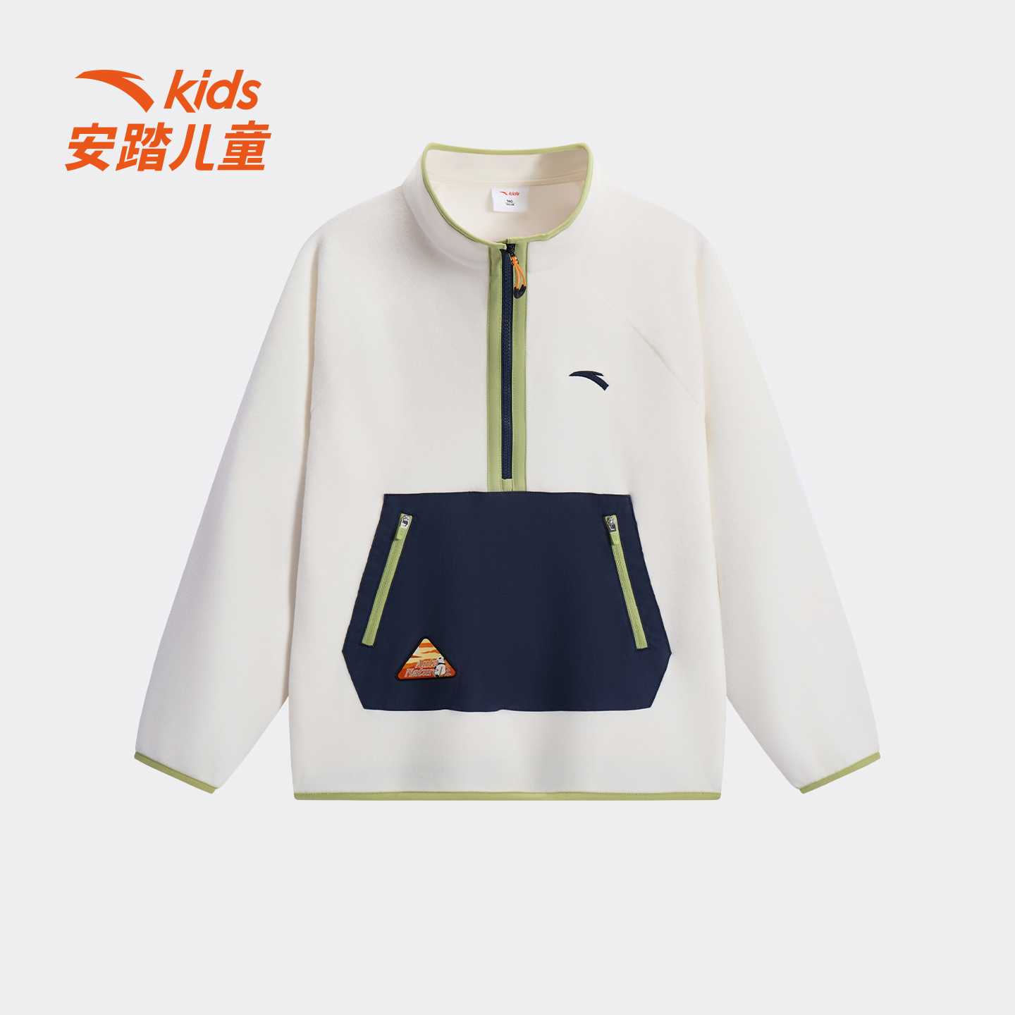 安踏儿童冬季新款男大童WWF系列套头衫卫衣舒适百搭亲肤柔软6703N