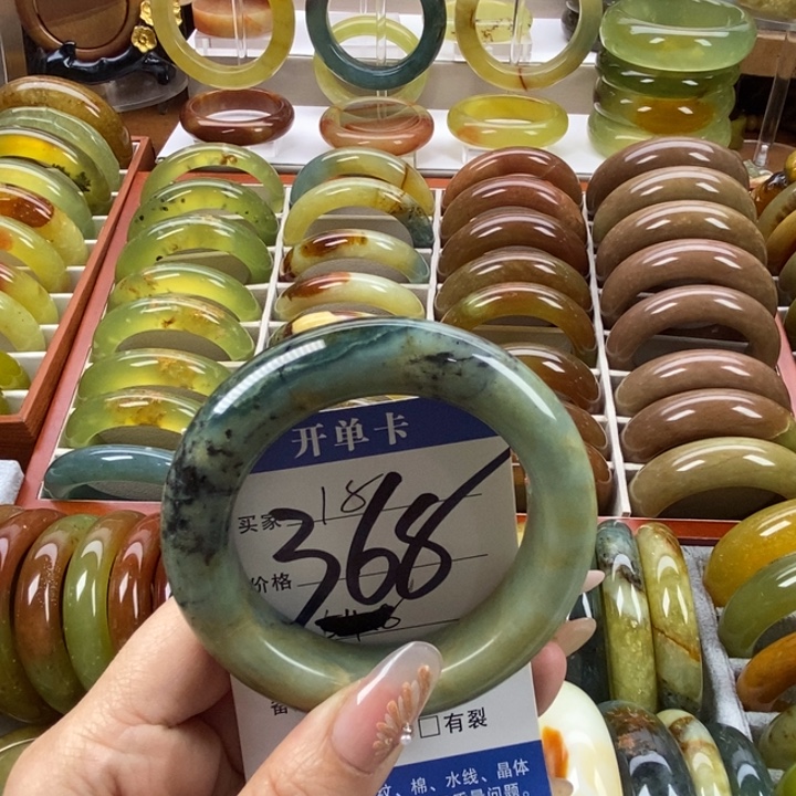 蛇纹石玉未镶嵌手镯54.5