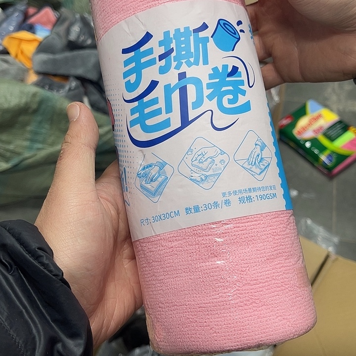 毛巾卷颜色随机包邮一卷