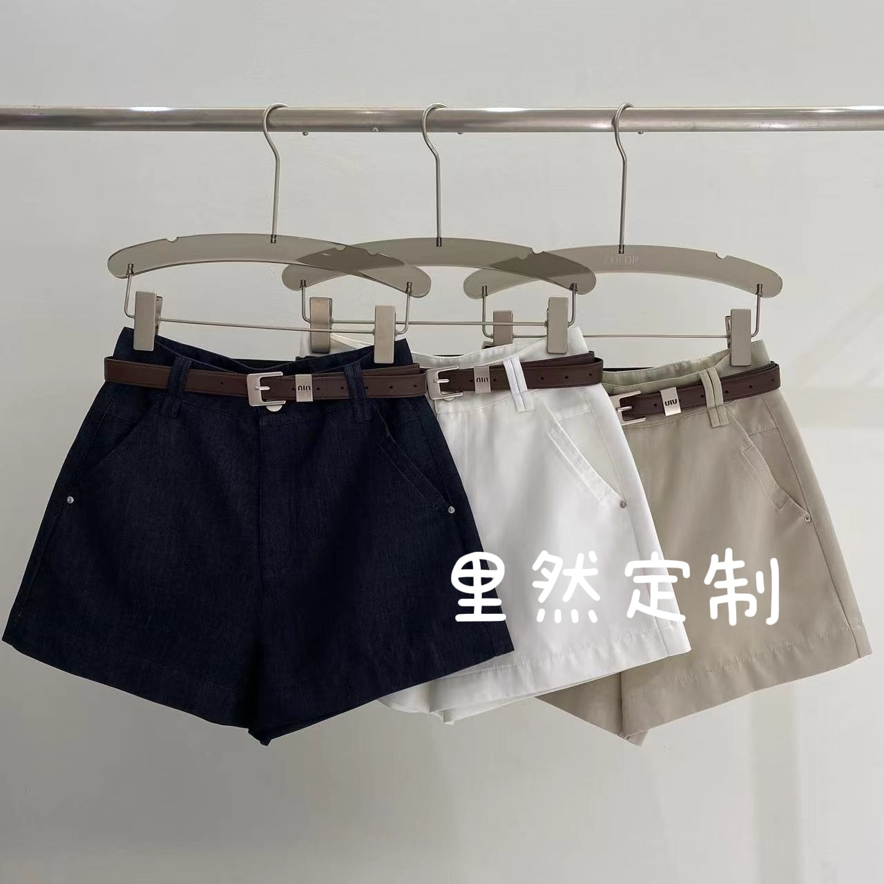 【里然定制】韩系四分裤夏季新款通勤百搭高腰显瘦牛仔A字短裤80531