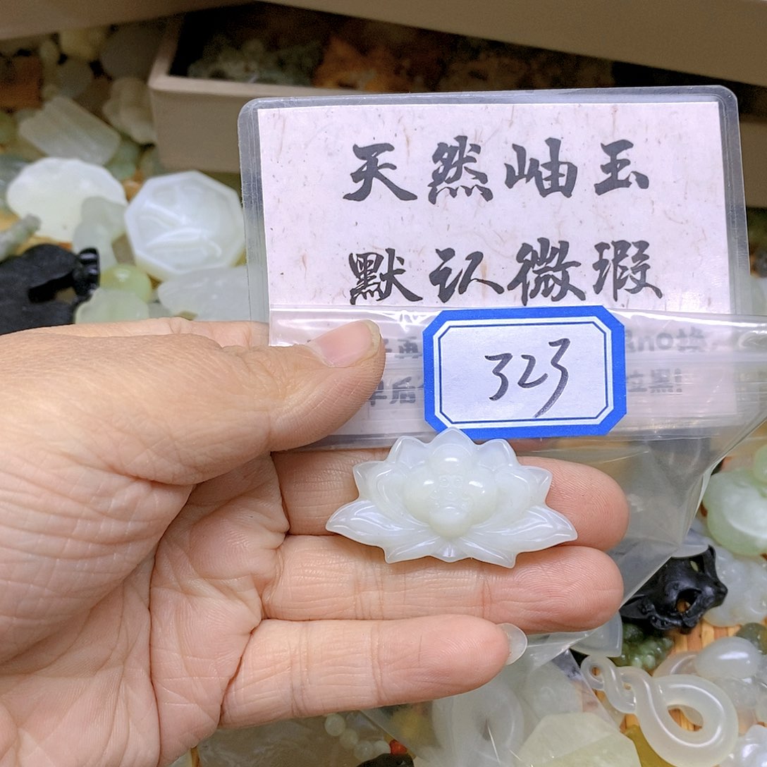 蛇纹石玉颈饰未镶嵌323