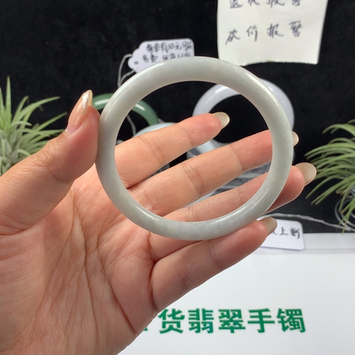 翡翠未镶嵌手镯36