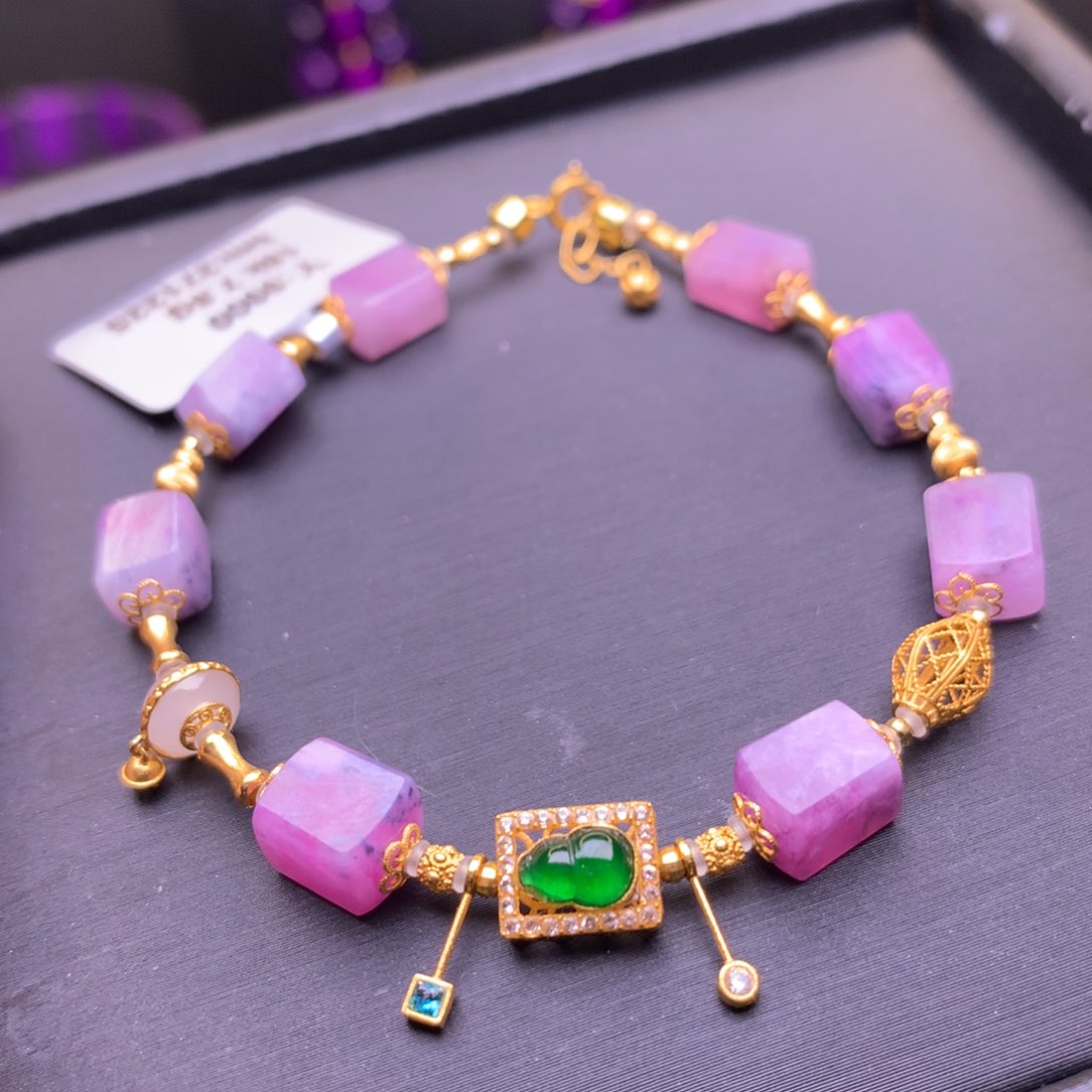 苏纪石（舒俱来）18K金镶嵌手链