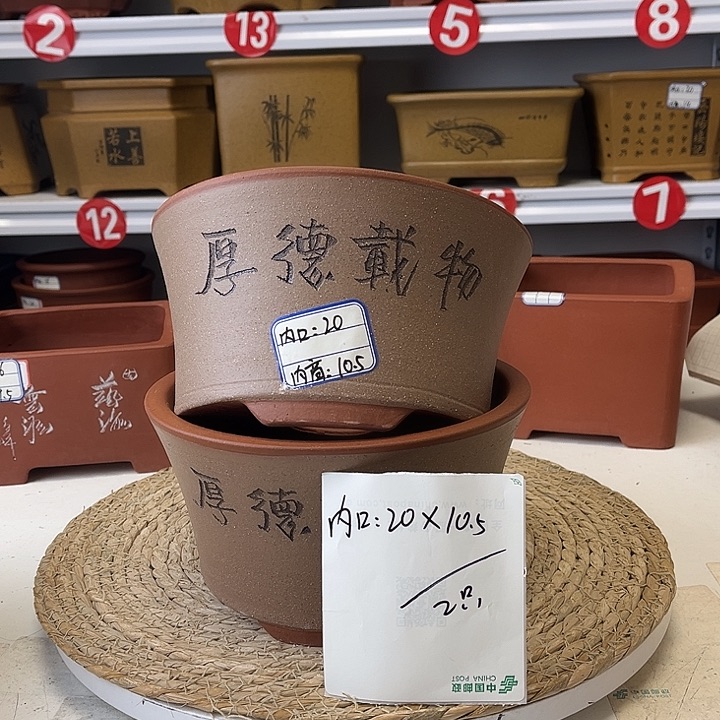 紫砂花盆紫砂艺术