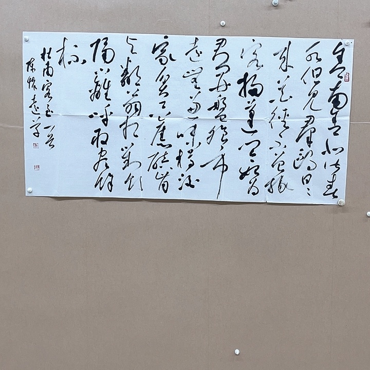 书法陈怀远138*68㎝甘肃***