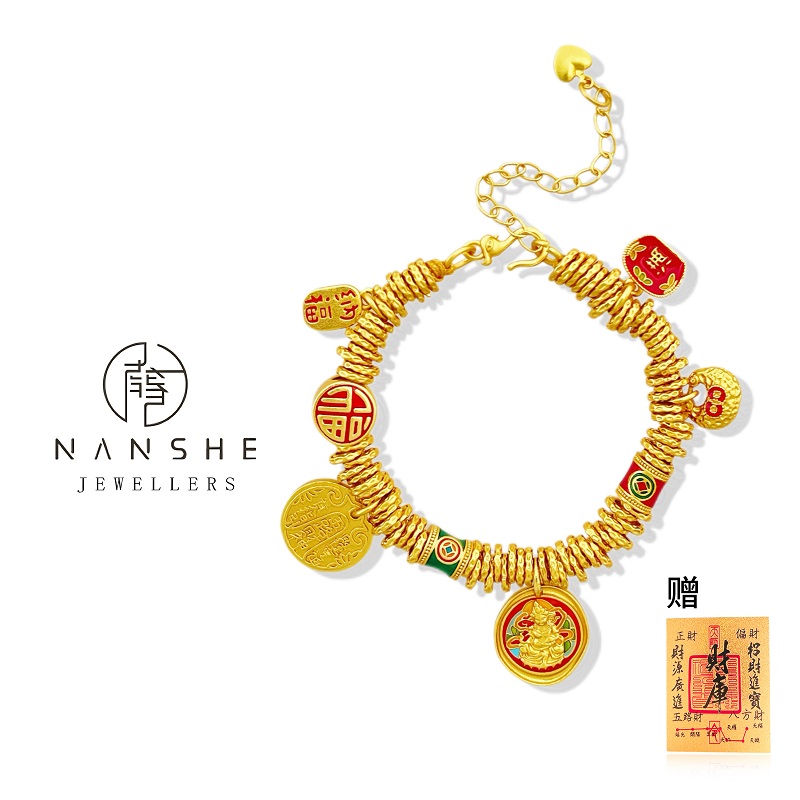  NANSHE/南奢 新中式吉言盘缠财神轻奢手链