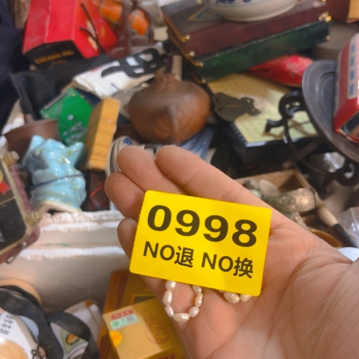 杂色豆（科檀/科特迪瓦檀木）刘*