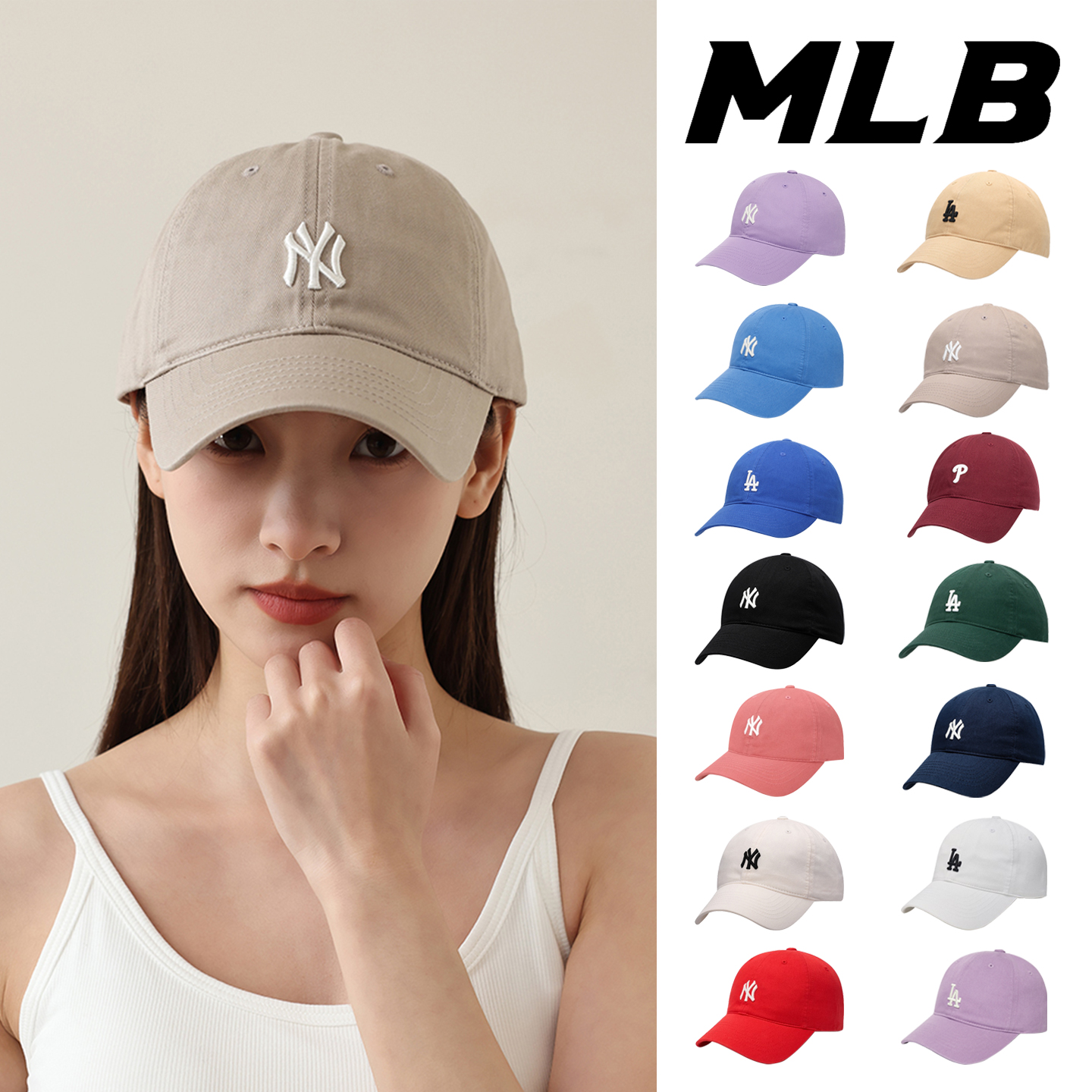 MLB韩国正品帽子NY洋基队棒球帽男女款弯檐LA春秋小标鸭舌帽CP77