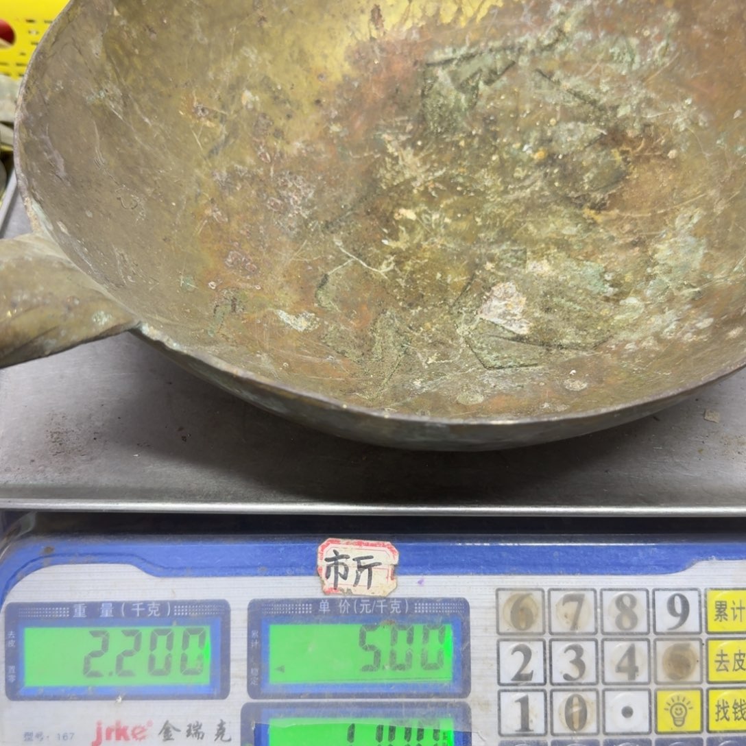 人***移454 铜器88888888888888888