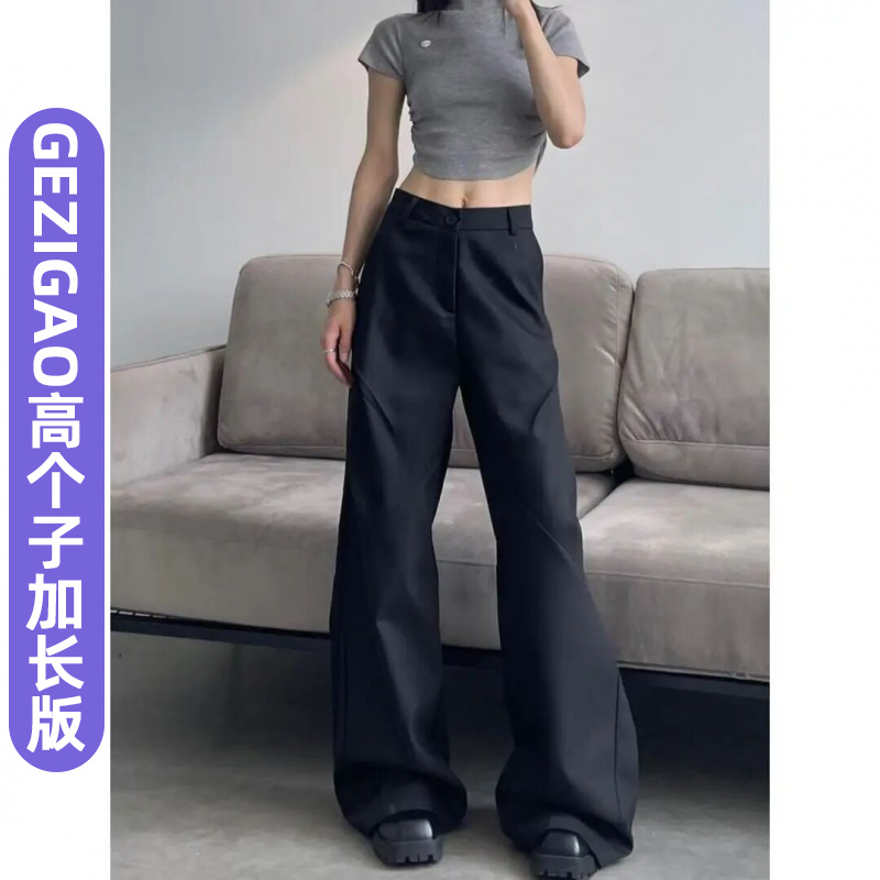 超长黑色褶皱西装裤女秋季高腰宽松设计感休闲加长裤子阔腿裤