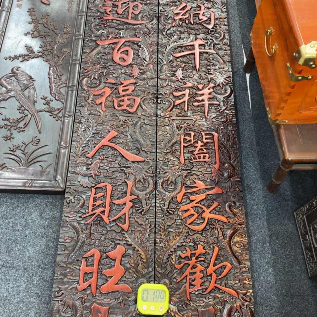 非洲紫檀（红花梨）