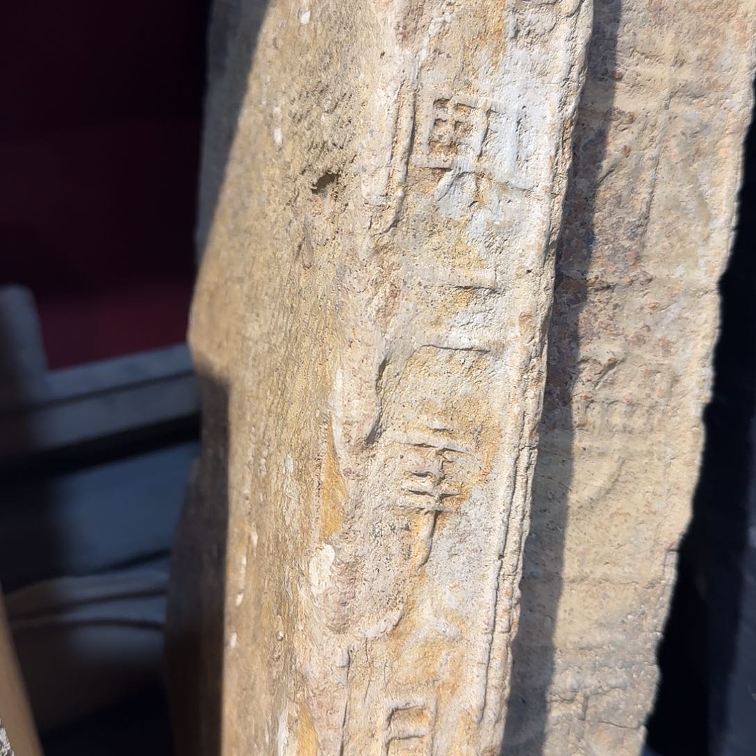 旷**界感谢您的支持合作